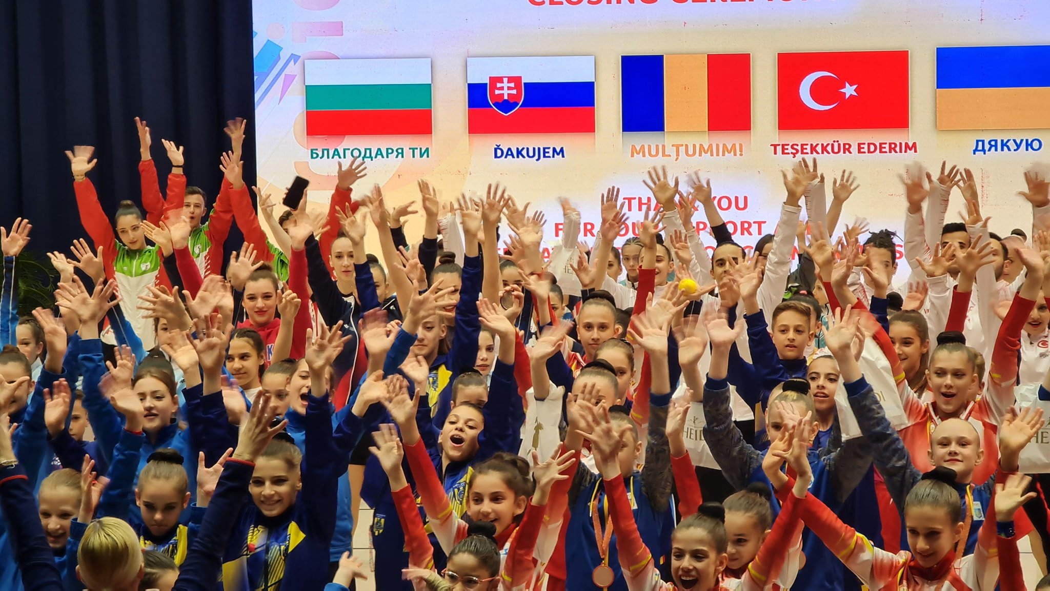 Read more about the article Международен Турнир по Спортна Аеробика “2-nd Bucharest aerobics open”, гр. Букурещ, Румъния