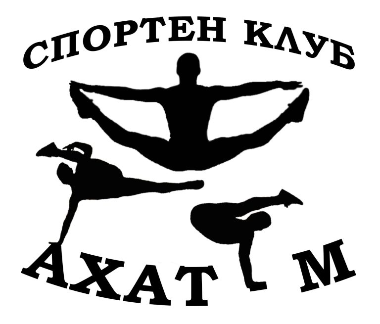 Read more about the article VІІІ КОЛЕДЕН ГИМНАСТИЧЕСКИ ТАНЦОВ ФЕСТИВАЛ
