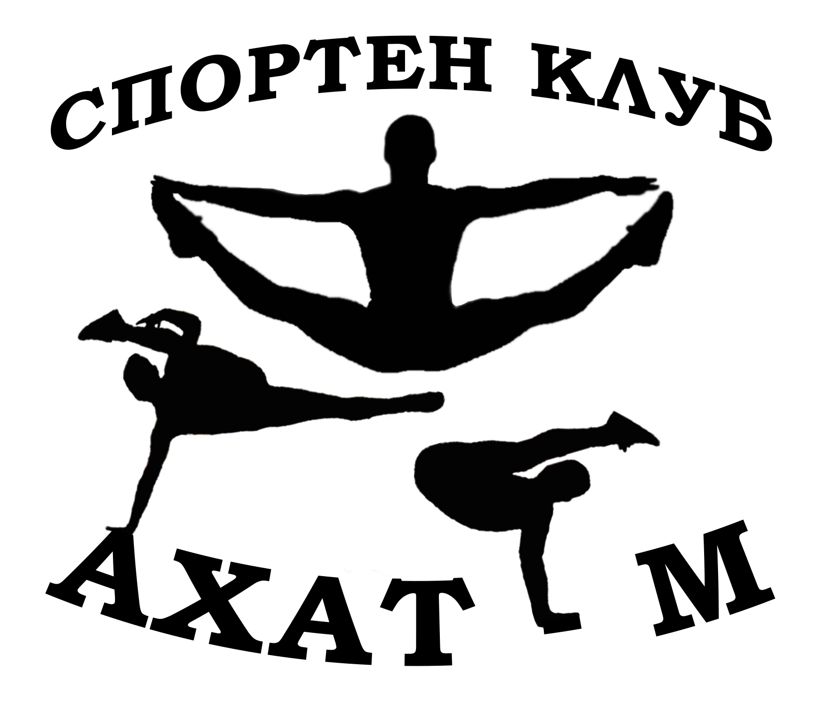 Read more about the article VІІІ КОЛЕДЕН ГИМНАСТИЧЕСКИ ТАНЦОВ ФЕСТИВАЛ