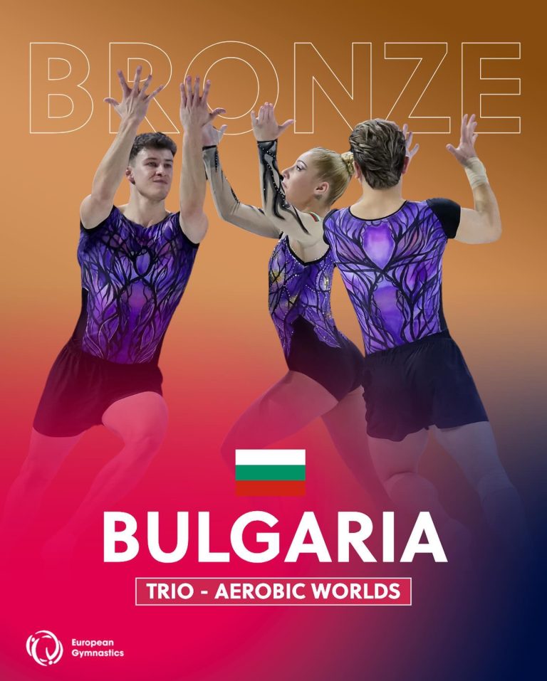 Read more about the article БРОНЗ ЗА БЪЛГАРИЯ!