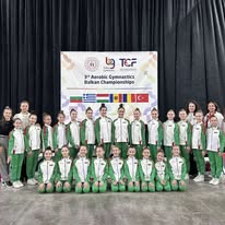 Read more about the article III БАЛКАНСКИ ИГРИ ПО СПОРТНА АЕРОБИКА 2024 г.